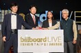 「Billboard Live TAIPEI」オープニングレセプション報告　日台の新たな音楽文化を鏡開きで祝福　台湾政府、日本政府、財界から約150名が参加、11月13日