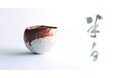 「特別展 加藤亮太郎 半白記念展」を10月1日(火)から11月17日(日)まで古川美術館分館爲三郎記念館で開催