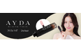韓国で話題のリッププランパー「AYDA Derma Lip Plumper」日本初上陸 <エイジングケア成分のNMN・エクソソーム・ヒト幹細胞を贅沢配合>