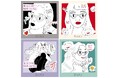 【DUO(デュオ)15周年特別インタビュー】桜田通さん、田中シェンさん、瀬戸麻実さん、上西星来さんが登場 ~読んで新商品が当たるDUO 1万人体験キャンペーン第3弾もスタート~