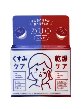 3年連続クレンジング売上No.1*¹の『DUO（デュオ）』より、クレンジング