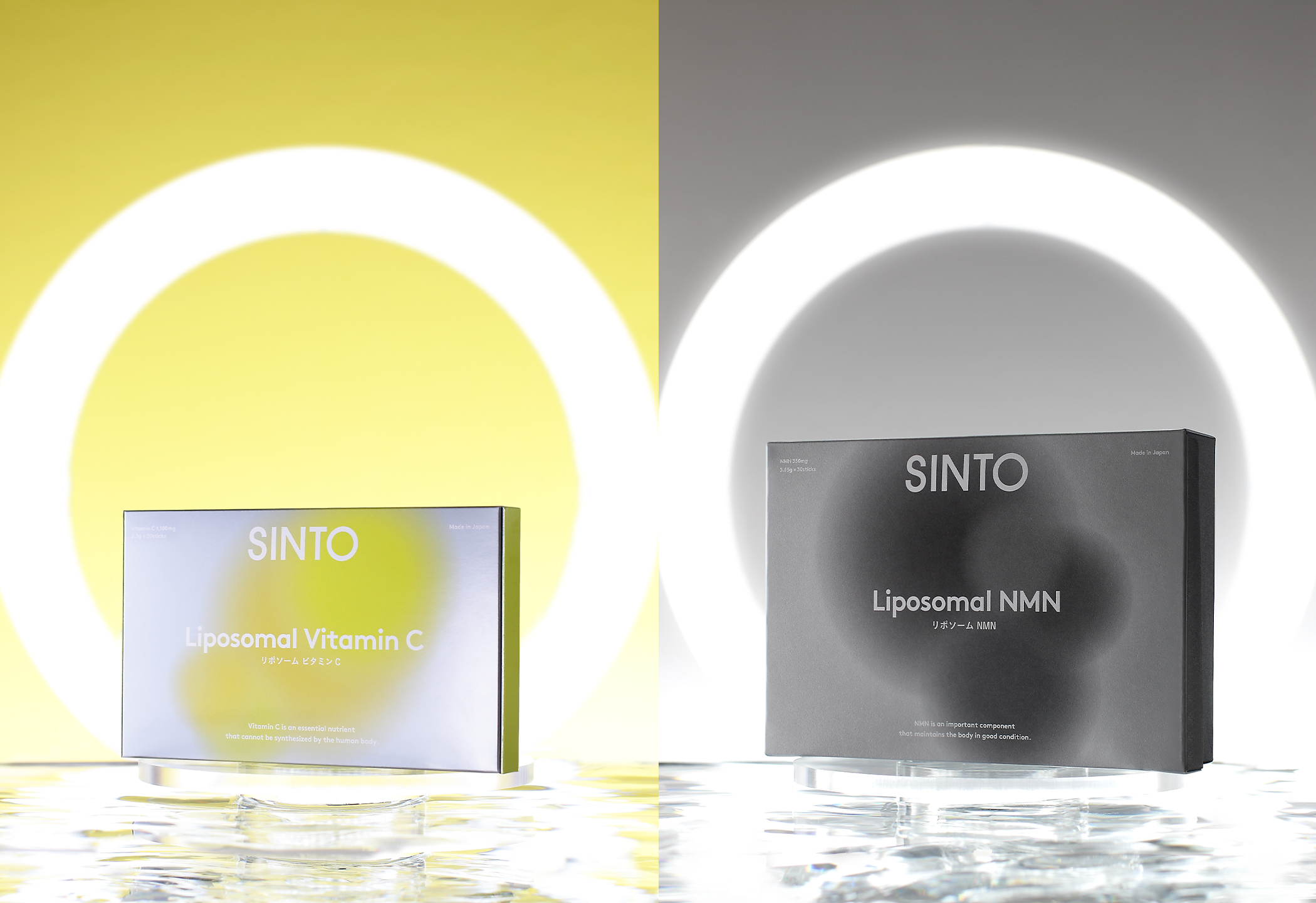 SINTO シントー リポソーム ビタミンC - 健康用品