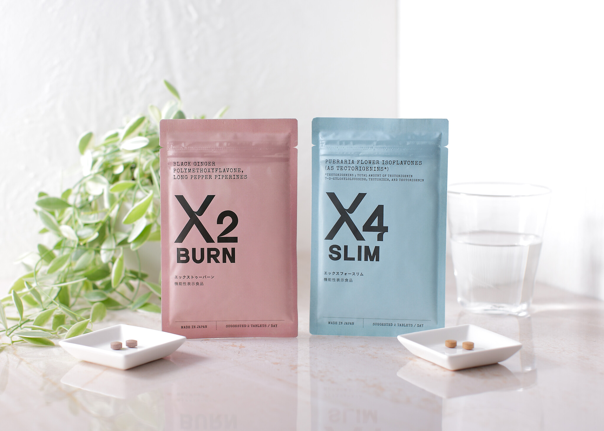 新発売】 X2 BURN エックス トゥーバーン 60粒