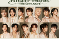 メ～テレがSEVENTEENで染まる⁉ SEVENTEEN [RIGHT HERE] THE CITY AICHIメ～テレ