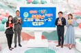 『ふだんは会うことができない4人』で…今年もやります!北海道、東海、関⻄、福岡・佐賀の朝の情報番組が大集結!年末はご当地の“推しニュース”で2024年を振り返ります!