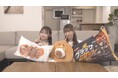SKE48のセンター・熊崎晴香とSNSの総フォロワー数は250万人以上・人気沸騰中のnanakoななこが“魔法”のレシピに大興奮!「花より団子になにかける?」