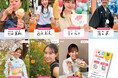 6月6日に6チャンネルのメ~テレから6つのスペシャルニュース!!~アナウンサーのメ~シって何⁉~