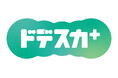 メ~テレ『ドデスカ+(プラス)』フィールドキャスターの上坂嵩アナ日本青年会議所が主催する「青年版国民栄誉賞」にて環境大臣奨励賞を受賞SDGsをテーマにしたキャリア教育活動を評価