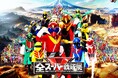 スーパー戦隊史上最大級の展覧会!「全スーパー戦隊展」10月4日(土)~11月3日(月・祝) 金山南ビル美術館棟で開催!