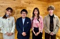 人気ドラマで話題のお仕事に少女が挑戦!果たして夢は叶うのか?憧れのお仕事を1日体験する子どもたちの姿を追う番組が帰ってきました。ゲストは2児の母親・瀬戸朝香さん。ママ目線でエールを送ります。