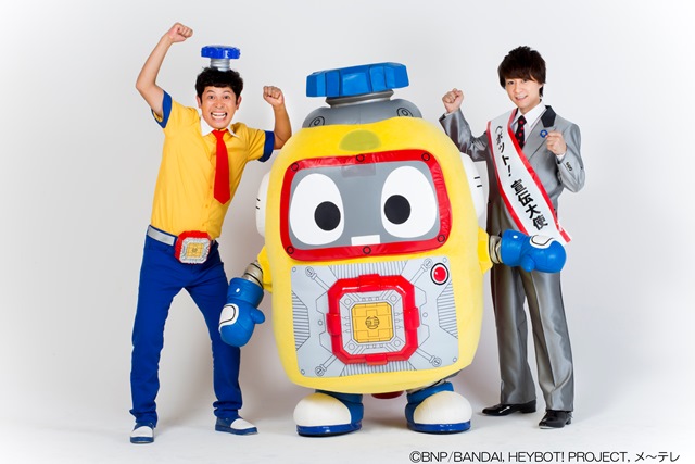 『ヘボット！』宣伝大使　流れ星 ちゅうえい(左)＆たきうえ(右)