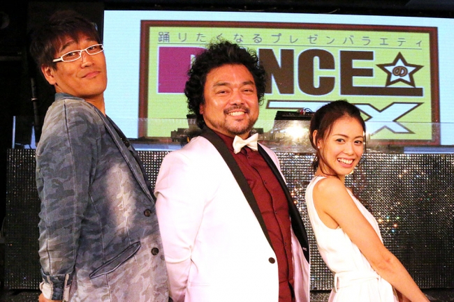 ダンス大好き芸能人達が愛するダンスジャンルをプレゼン 新番組 Danceのススメ 踊りたくなるプレゼンバラエティ 11月より ダンスチャンネル で放送スタート メ テレのプレスリリース