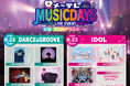 名古屋・東別院が音楽に染まる2日間『メ～テレ MUSIC DAYS』開催決定！スペシャルアーティスト＆アイドルが真夏の祭典に集結