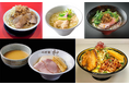 SUSURU厳選！出店ラーメン10店舗が決定！メ～テレラ～メンフェス with SUSURU TV.　Supported by サントリーからだを想うオールフリー
