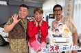 山田邦子×アンタッチャブルによるツッコミの嵐！偏愛的な趣味を持つタレントによる偏った旅番組「私をスキに連れてって」9月5日（土）午後2時30分～３時30分放送　TVer & Locipoで見逃し配信も