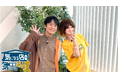 風間＆YOU「１つ１つのインタビューが短編の物語！」気になるお店で“延べ38日間の定点観測”「気になる店の気になるあの人」