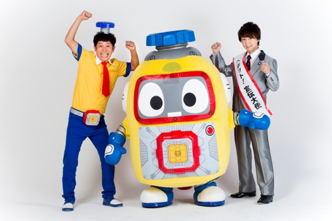 『ヘボット！』宣伝大使　流れ星 ちゅうえい(左)　たきうえ(右)