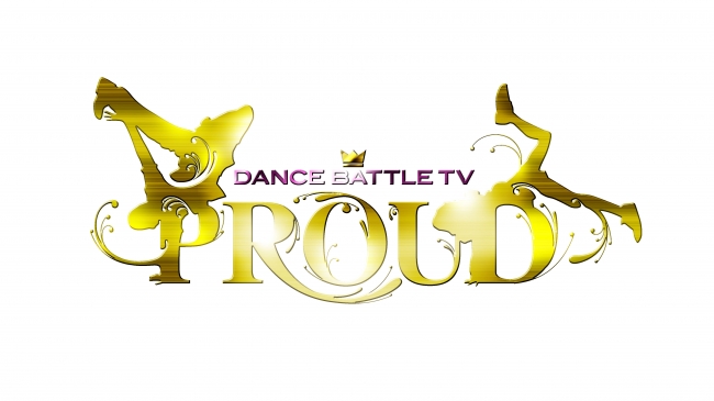 「DANCE BATTLE TV PROUD」ロゴ