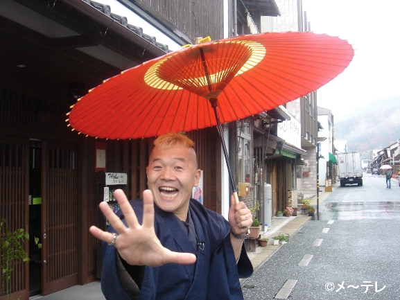 ウド鈴木が全国各地を旅して描いた色紙0点以上を展示 メ テレ ウドちゃんの旅してゴメン色紙展 愛知 安城市で開催 メ テレのプレスリリース