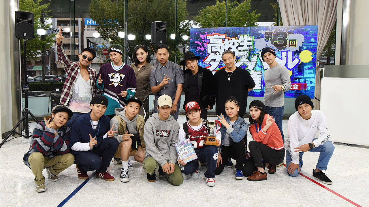 ダンスチャンネル 第3回高校生ダンスバトル選手権 決勝結果速報 熾烈なバトル を勝ち抜き3代目チャンピオンに輝いたのは 高校1年生ダンサーの優弥 メ テレのプレスリリース