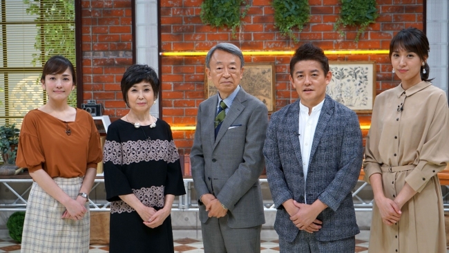 池上彰さんとメ テレが毎年制作している特別番組の第8弾 池上彰 と考える 巨大自然災害から命を守れ ９月１日 日 防災の日 放送 メ テレのプレスリリース