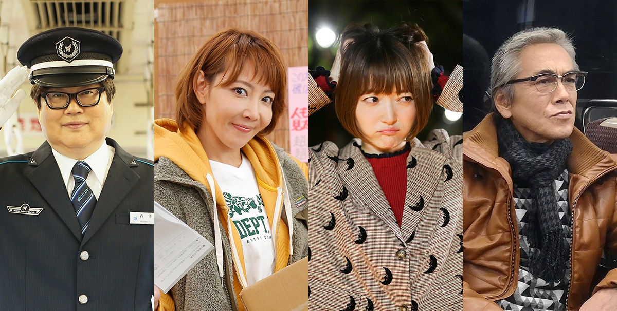 名古屋の冬の風物詩メ～テレ「名古屋行き最終列車2020」第8弾放送決定！これまで主演を務めた松井玲奈が卒業し、そのバトンがSKE48の後輩に渡されました！