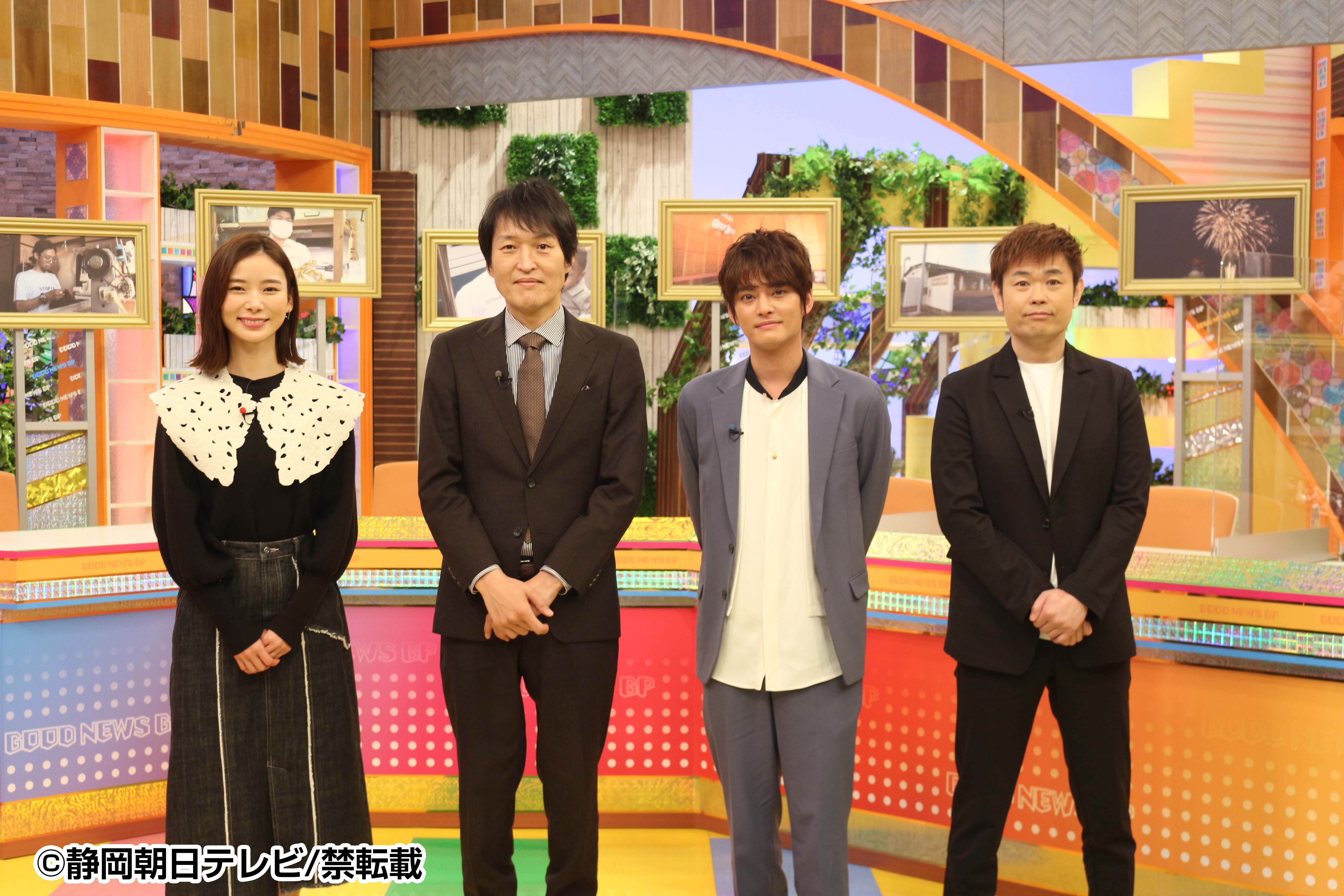 Mc千原ジュニア大絶賛 明るく前向きになるニュース目白押しでハッピーな収録でした 中部地方の グッドニュース大賞21 を決定 メ テレのプレスリリース