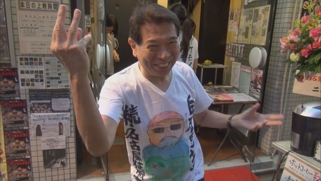 シネマスコーレ 木全純治支配人 シネマスコーレ 木全純治支配人