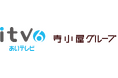 探究学習をテーマとした愛媛発の新たな教育事業の創出に向け、あいテレビと寺小屋グループの共同によるジョイントベンチャー「合同会社i-Teract（アイテラクト）」を8月20日（木）設立