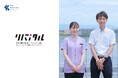 大分中村病院「ウェルビーイング」をテーマにしたオウンドメディア(=Webメディア)『リバイタル』を新規公開、10月続々記事更新!