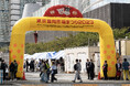 東京食肉市場まつり2024 10月19日(土)20日(日)開催!
