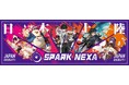 中国の新進気鋭の開発チームSPARK NEXAが「東京ゲームショウ2024」に初出展!
