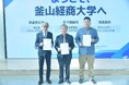 東京語学学校、西武文理大学、釜山経商大学(韓国)の3校が協約を締結