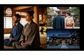 お寺でサウナや、茶道、ライブ、焚き火Bar、屋台、国産手持ち花火などが楽しめる『ネオ縁日』!!