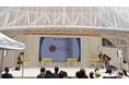 「大阪ヘルスケアパビリオン ペットとの共生イベント」開催