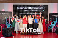 大阪ヘルスケアパビリオンの魅力を国内外に発信する「Connect By Tourism in 大阪ヘルスケアパビリオン」を開催