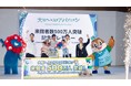 当初の想定来館者数280万人を大きく超え、大阪ヘルスケアパビリオン 来館者数500万人を突破!