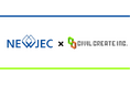 CIVIL CREATE、ニュージェックと共に「入社前学習機会」としてサクシェアCAMPを導入