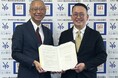 【横浜市】終活支援・遺贈寄付の体制構築へ 相続・不動産サポートセンターが横浜市社会福祉協議会と協定締結