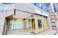 信義房屋不動産、東京都港区に「三田店」を9月4日グランドオープン