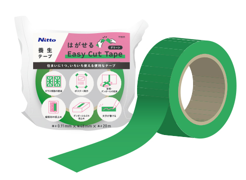 豪華ラッピング無料 養生テープ（半透明） 1箱 オカモト布テープ（若緑