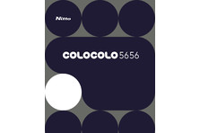 オープニング特別企画 安西水丸さん デザインを教えてください 展開催 1 2 Gallery Stalogy Laboratory Tokyo内 12 12 月 スタート 株式会社ニトムズのプレスリリース