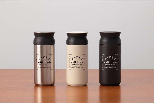 KYOTO COFFEE トラベルタンブラー KYOTO COFFEE トラベルタンブラー