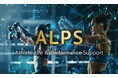 アスリートをサポートする団体 ALPS【Athlete Life & Performance Support】設立のお知らせ