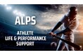 ALPS(Athlete Life & Performance Support)はフィジカルトレーナー吉原剛氏との提携を発表