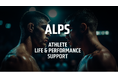 ALPSは総合格闘家の山本空良選手とのサポート契約を締結