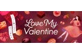 【エスパル仙台】東北初出店含む14ブランドが集合！バレンタイン催事「Love My Valentine POP UP STORE」開催！