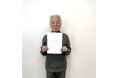 2001年、認定NPO法人制度の発足年に認定を受けたNPO法人 再更新完了のご報告