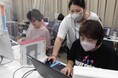 2025年2月3日「小山商工会議所パソコン教室」が小山市にOPEN!