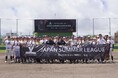 甲子園に届かなかった36人の「最後の夏」が今日、沖縄で開幕